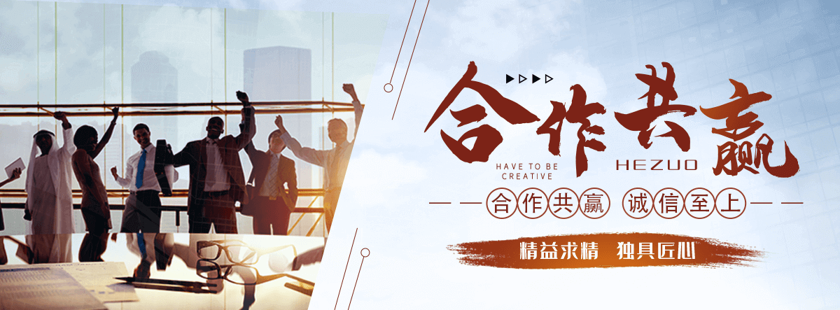 南阳专业三维植被网